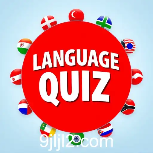 Exploring the World of 'Language Quiz': A Fun and Educational Experience